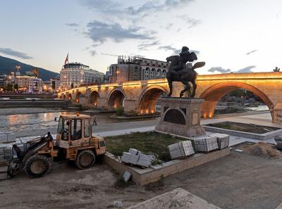 Kako Go Planirame Gradot 4