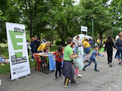 Izvidnicka Akcija Eko Heroi 13