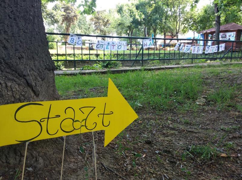 Izlozba Za Urbaniot Biodiverzitet 20