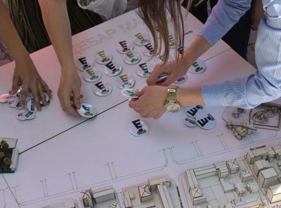 Urbanisticka Vizija Za Debar Maalo 15