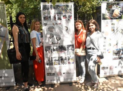 Urbanisticka Vizija Za Debar Maalo 20