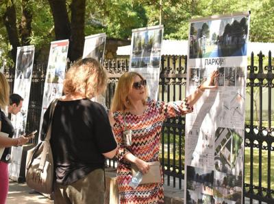 Urbanisticka Vizija Za Debar Maalo 3