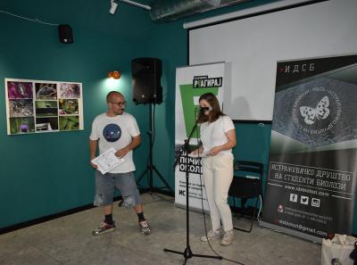 Urbani Bezrbetnici 17