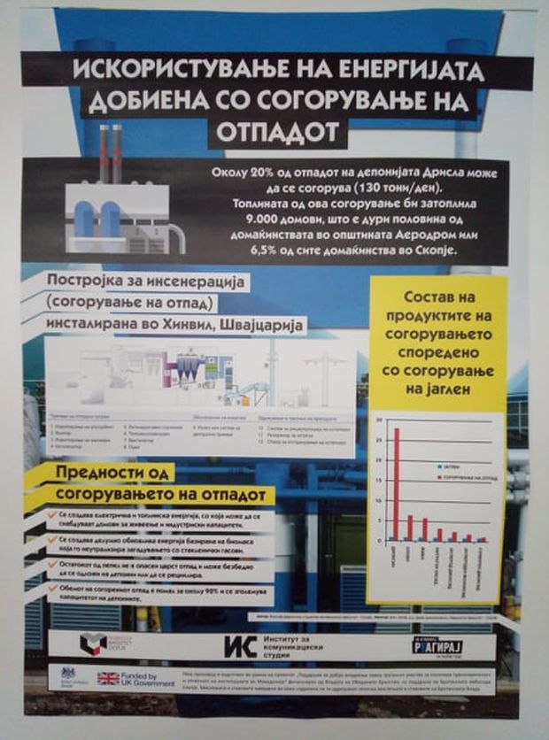 57352955_1716593508487399_2876481731483926528_n