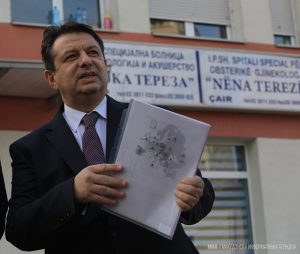 IMG 20190205 155945 300x254