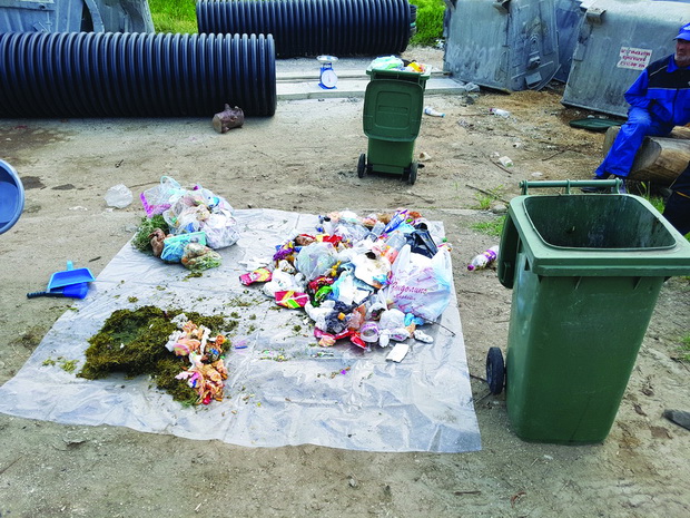 Selekcija-na-bio-otpad